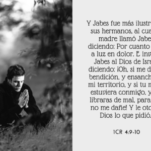 La oración de Jabes