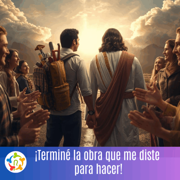 ¡Terminé la obra que me diste para hacer!